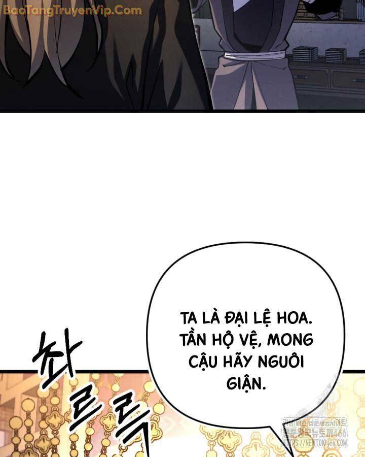 Lãng Nhân Bất Tử Chapter 15 - 44