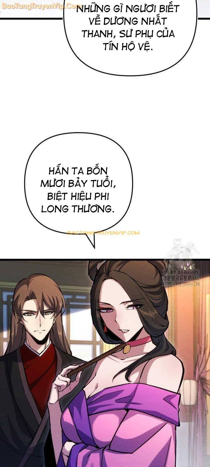 Lãng Nhân Bất Tử Chapter 17 - 23