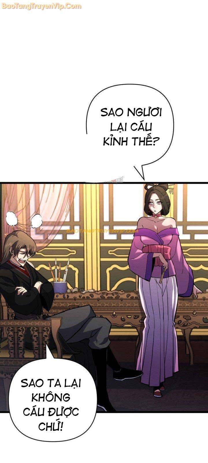 Lãng Nhân Bất Tử Chapter 17 - 5