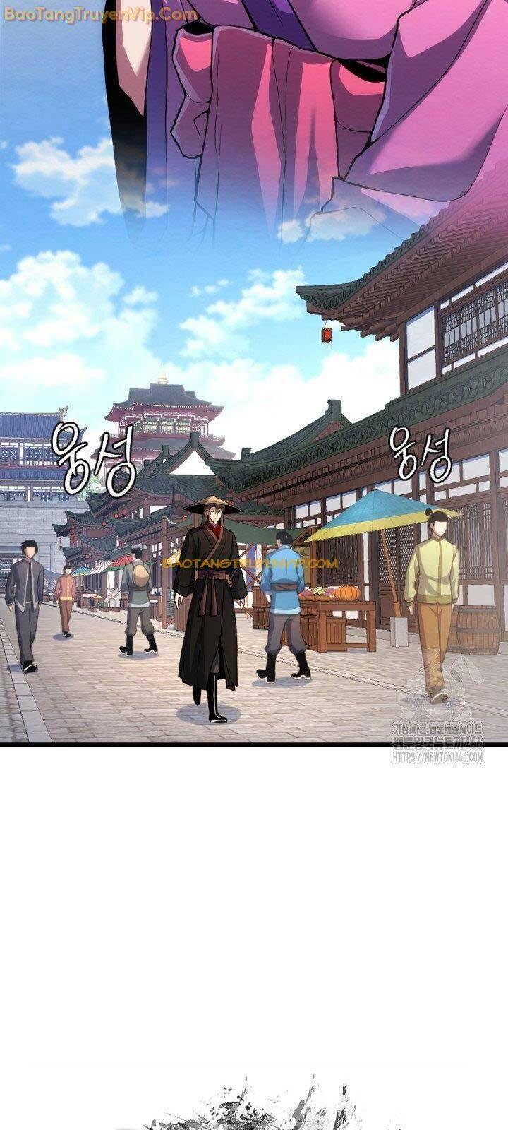 Lãng Nhân Bất Tử Chapter 17 - 43