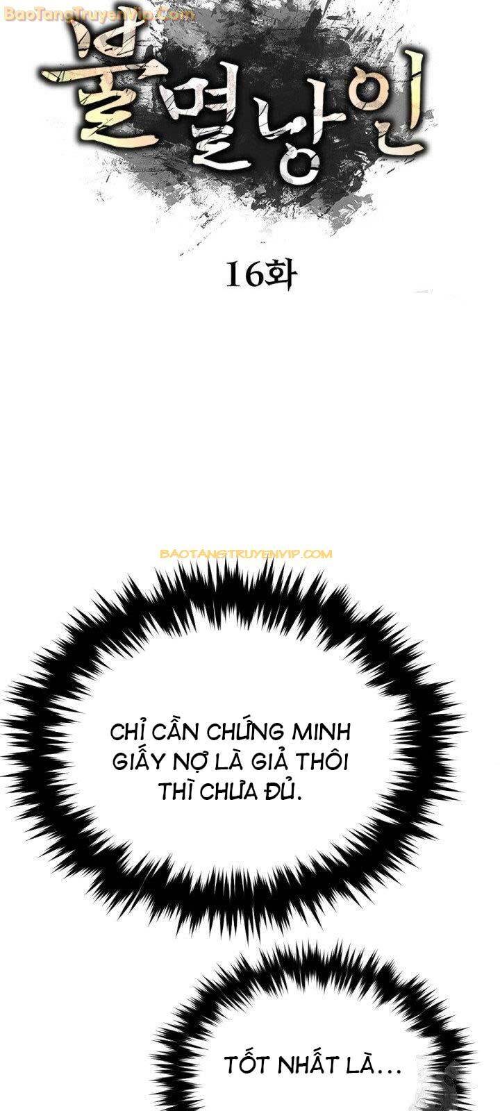 Lãng Nhân Bất Tử Chapter 17 - 44