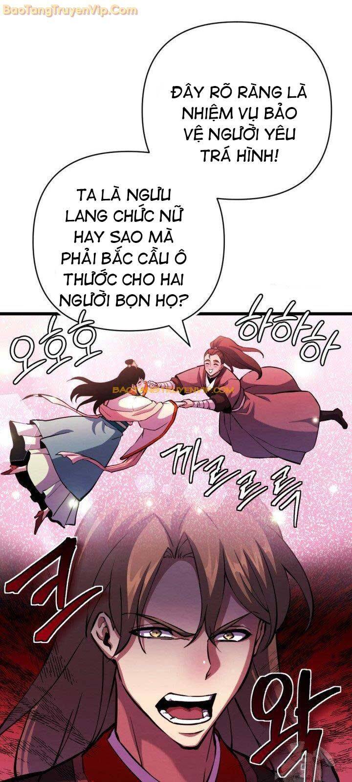 Lãng Nhân Bất Tử Chapter 17 - 6