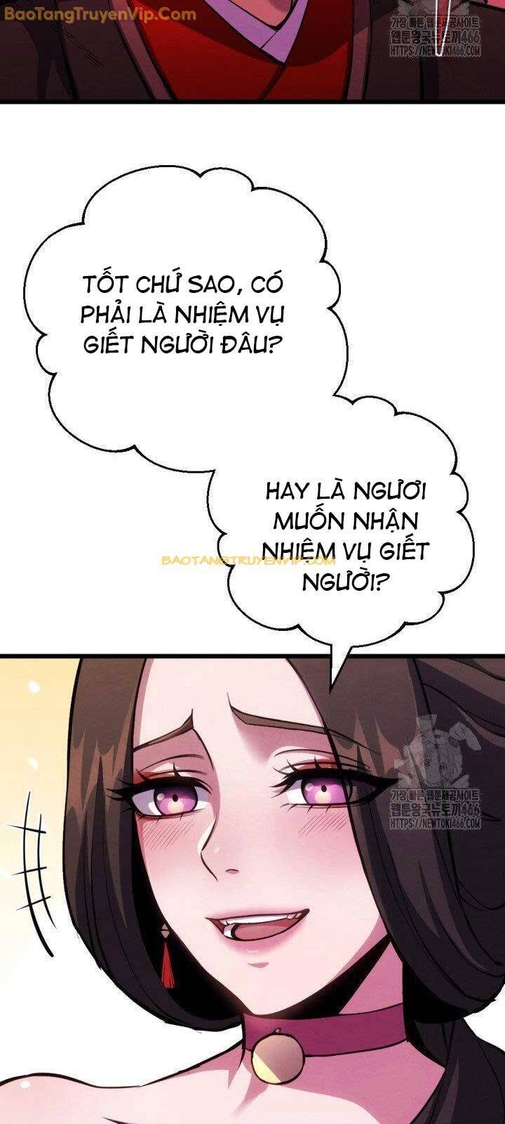 Lãng Nhân Bất Tử Chapter 17 - 7