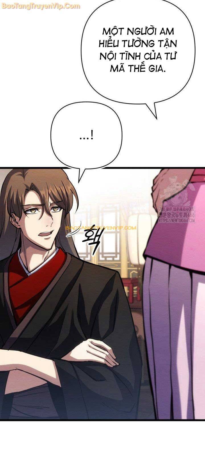 Lãng Nhân Bất Tử Chapter 17 - 10
