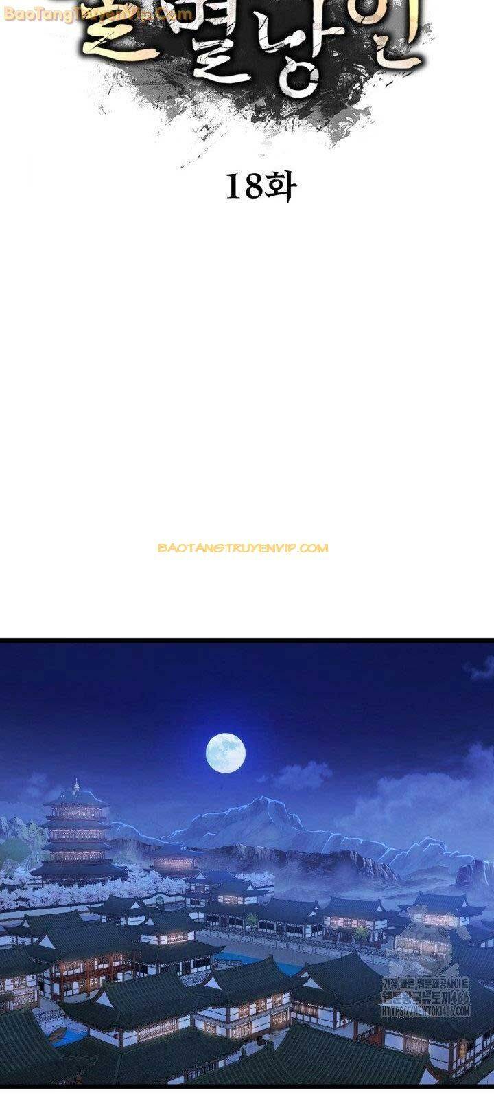 Lãng Nhân Bất Tử Chapter 19 - 30