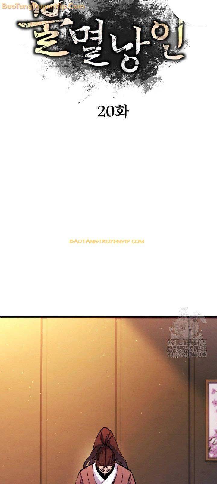 Lãng Nhân Bất Tử Chapter 21 - 42