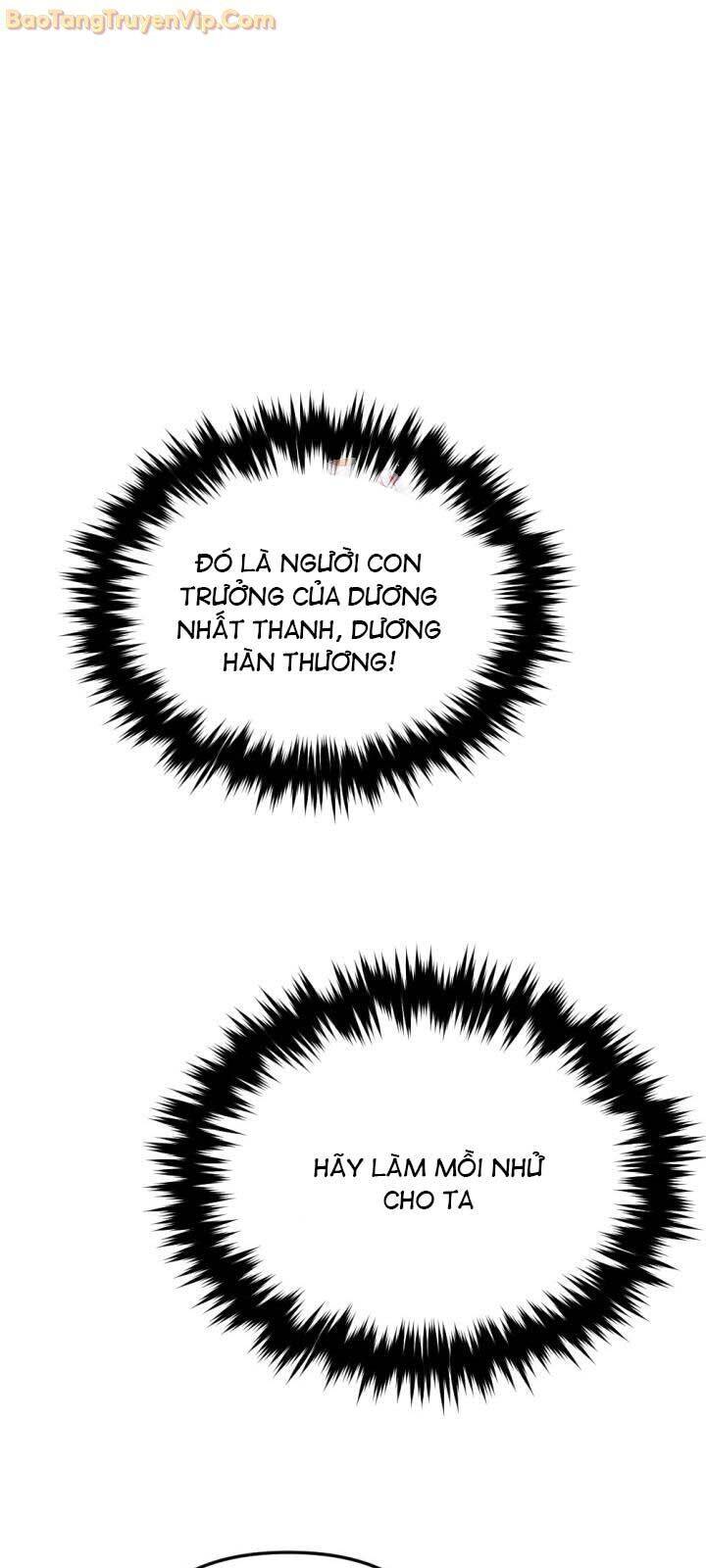 Lãng Nhân Bất Tử Chapter 22 - 4