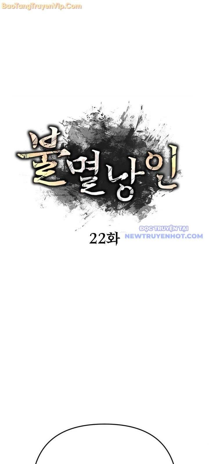 Lãng Nhân Bất Tử Chapter 23 - 24