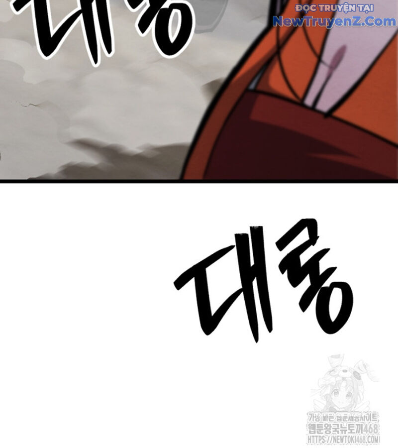 Lãng Nhân Bất Tử Chapter 32 - 138