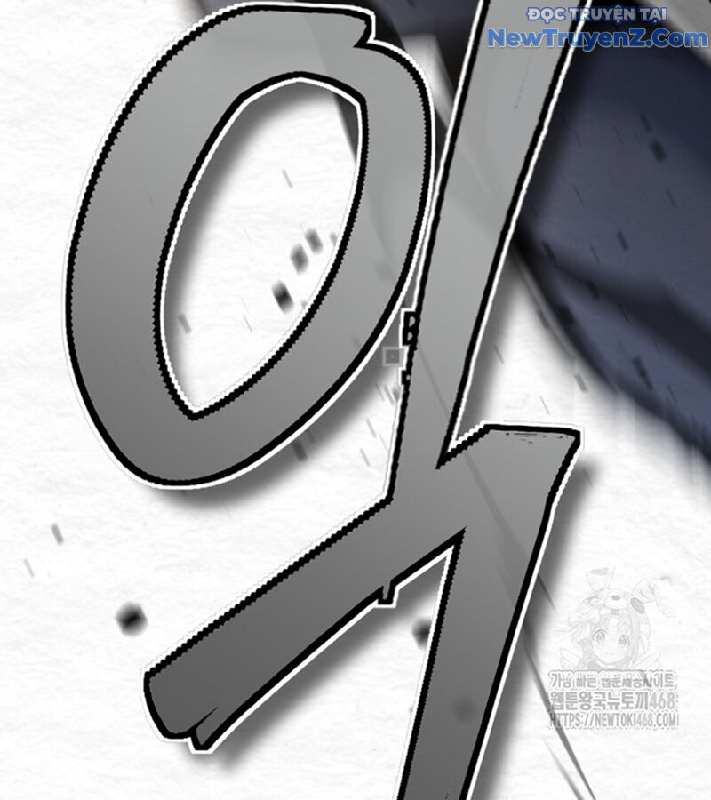 Lãng Nhân Bất Tử Chapter 32 - 18