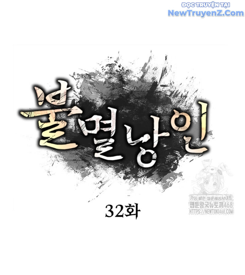 Lãng Nhân Bất Tử Chapter 32 - 48