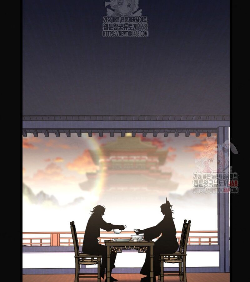 Lãng Nhân Bất Tử Chapter 37 - 111