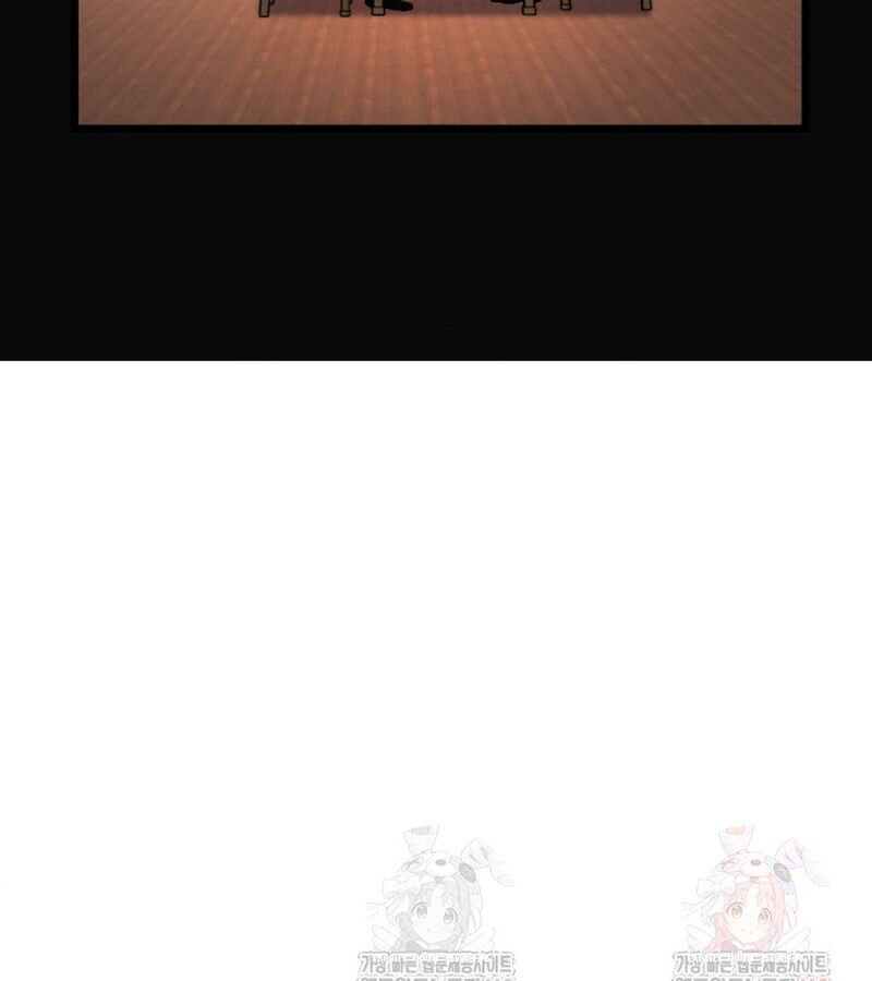 Lãng Nhân Bất Tử Chapter 37 - 112