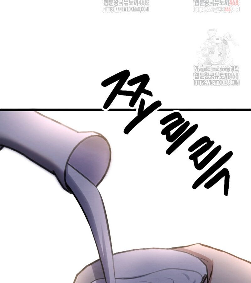 Lãng Nhân Bất Tử Chapter 37 - 113