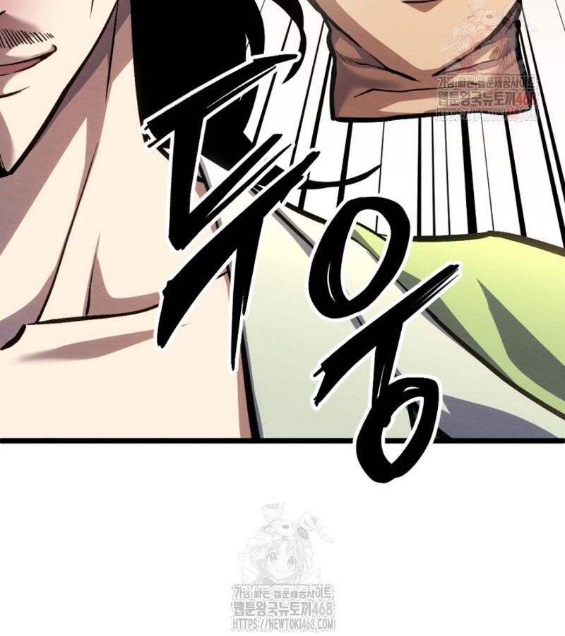 Lãng Nhân Bất Tử Chapter 37 - 121