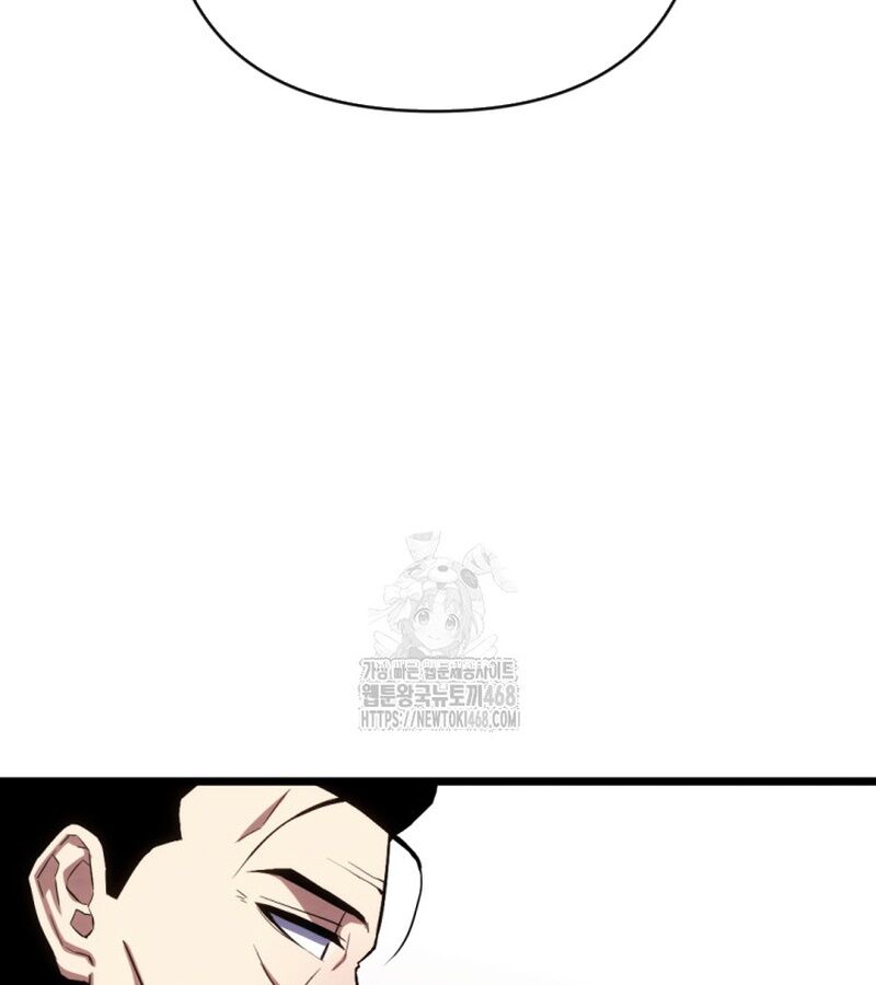 Lãng Nhân Bất Tử Chapter 37 - 145