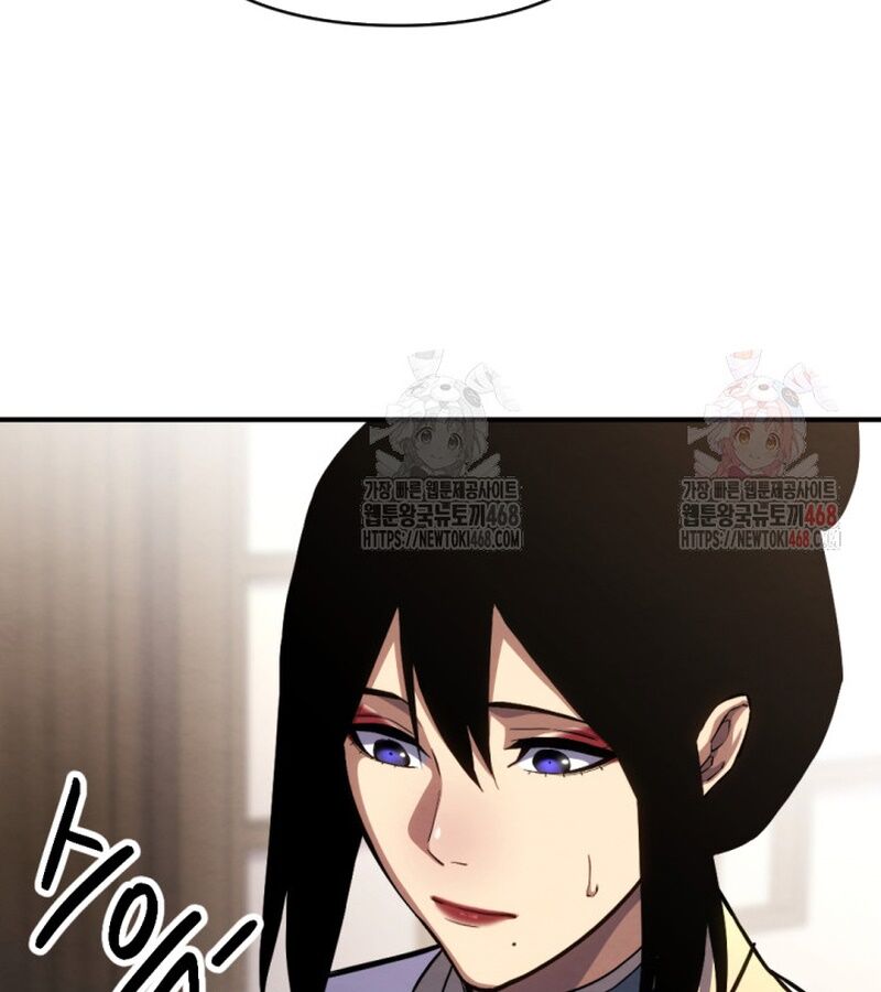 Lãng Nhân Bất Tử Chapter 37 - 16