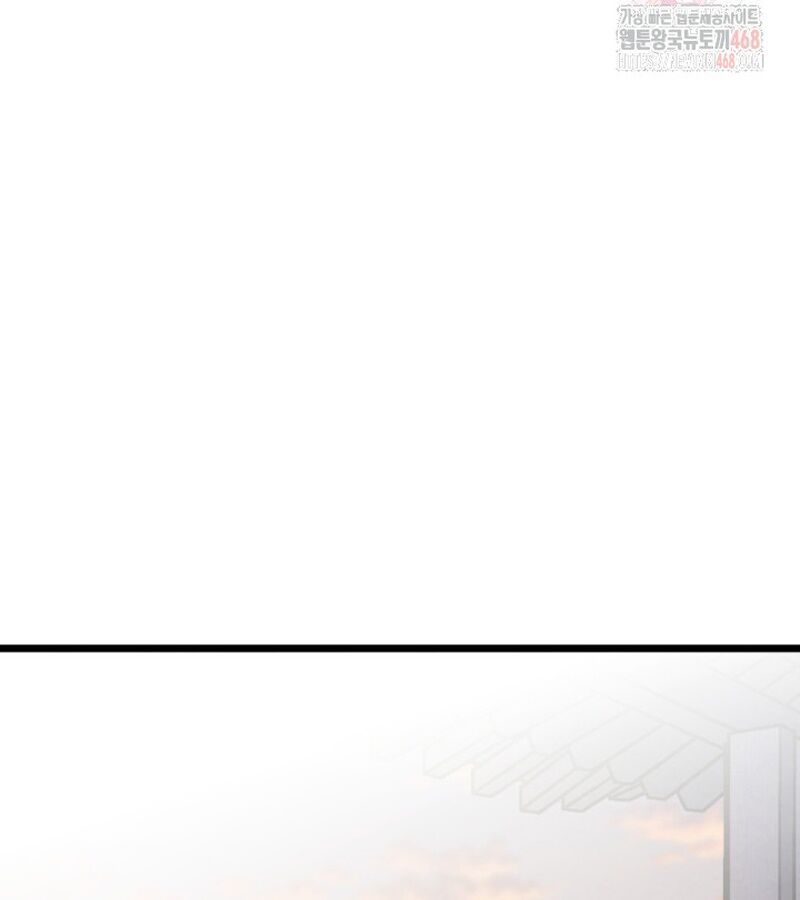 Lãng Nhân Bất Tử Chapter 37 - 170