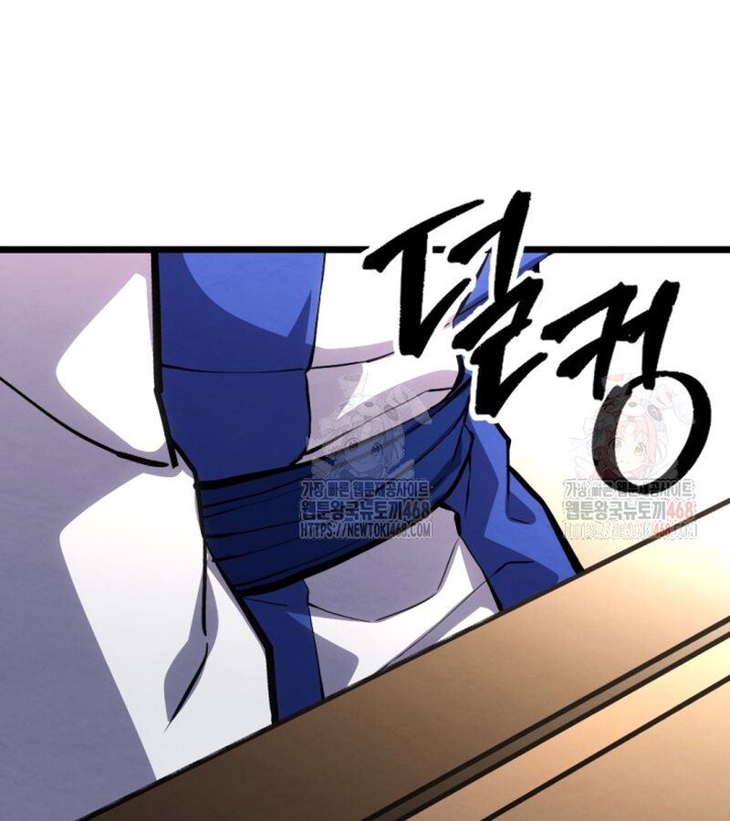 Lãng Nhân Bất Tử Chapter 37 - 183