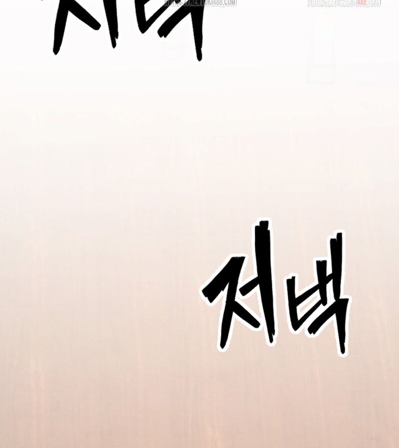 Lãng Nhân Bất Tử Chapter 37 - 185