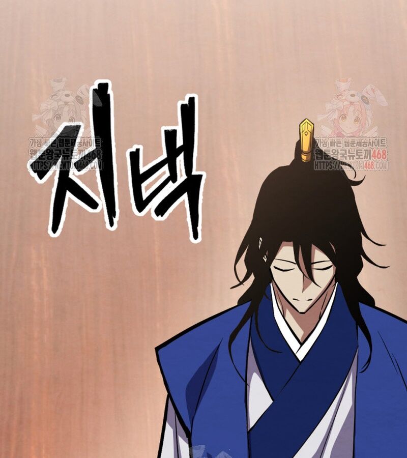 Lãng Nhân Bất Tử Chapter 37 - 186