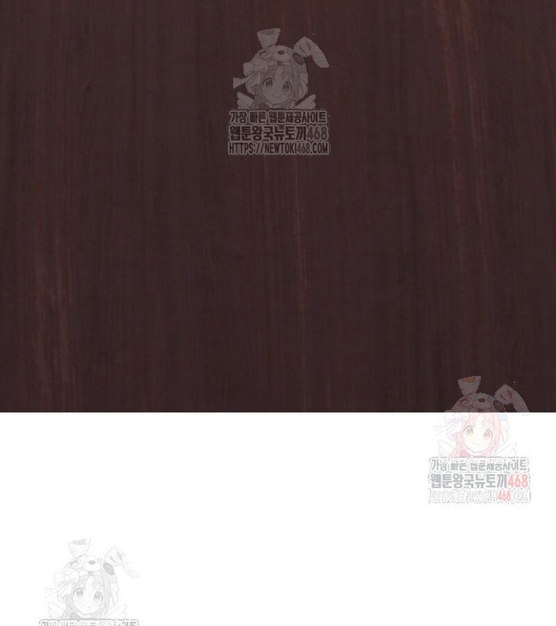 Lãng Nhân Bất Tử Chapter 37 - 191