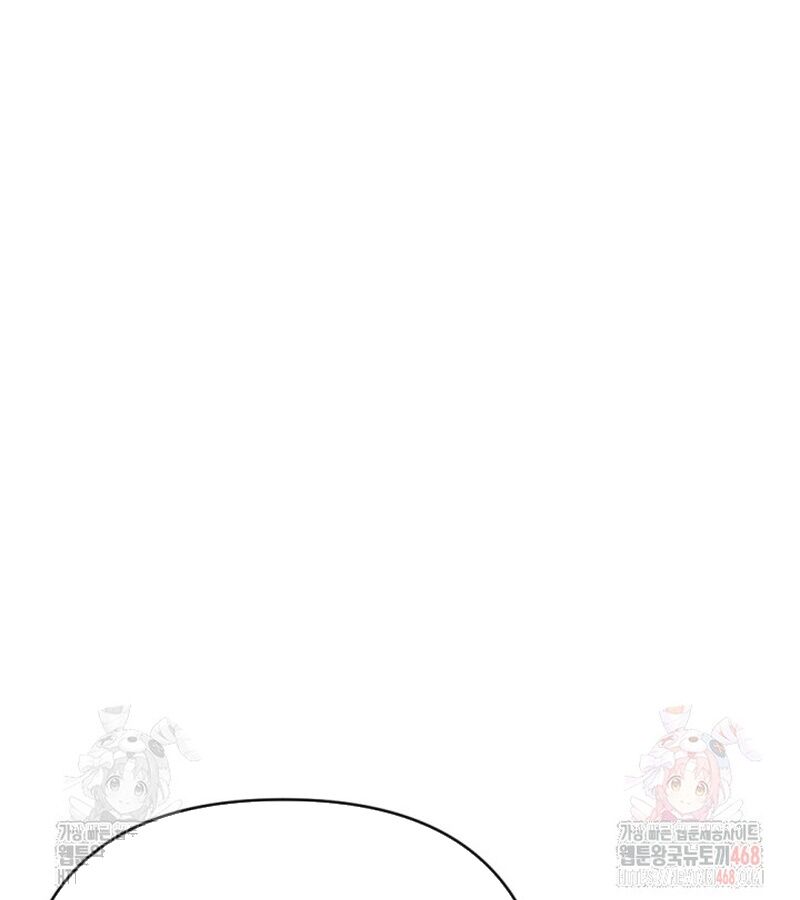 Lãng Nhân Bất Tử Chapter 37 - 21