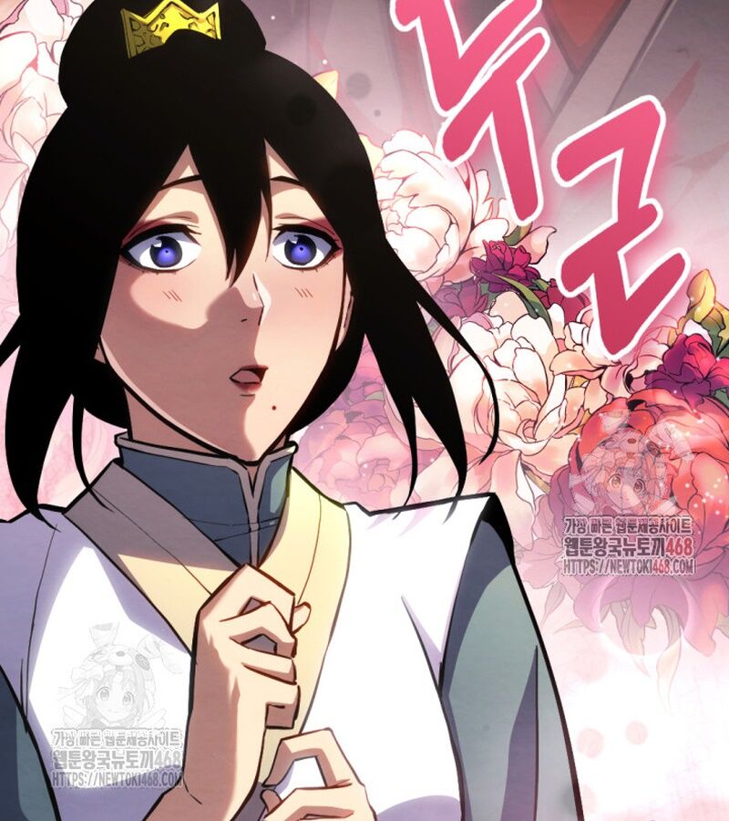 Lãng Nhân Bất Tử Chapter 37 - 24