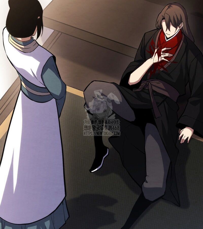 Lãng Nhân Bất Tử Chapter 37 - 4