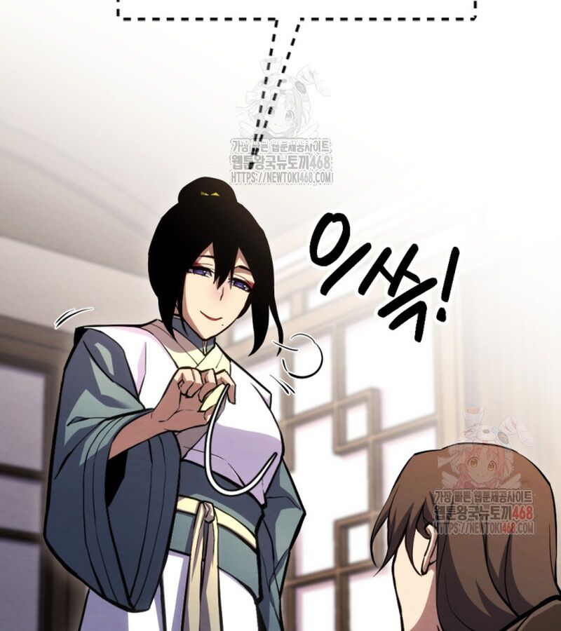 Lãng Nhân Bất Tử Chapter 37 - 32