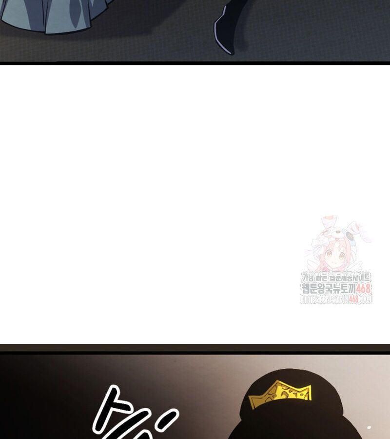 Lãng Nhân Bất Tử Chapter 37 - 5