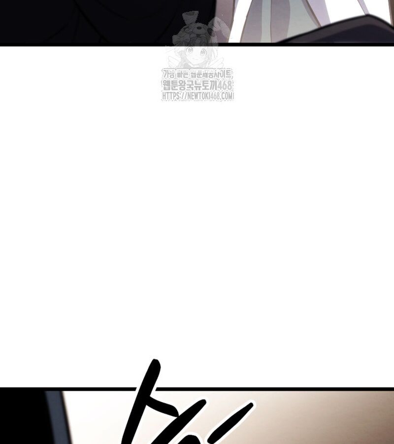 Lãng Nhân Bất Tử Chapter 37 - 52