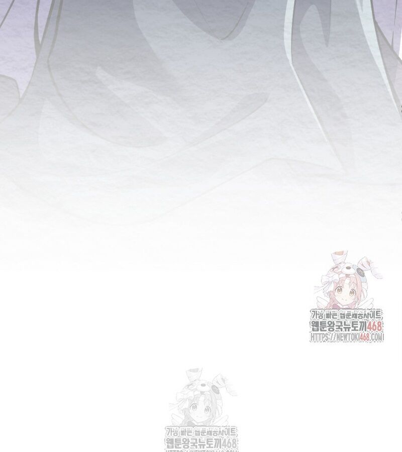 Lãng Nhân Bất Tử Chapter 37 - 58