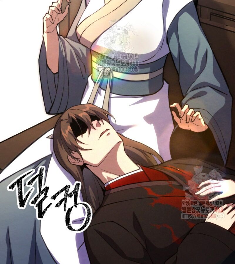 Lãng Nhân Bất Tử Chapter 37 - 62