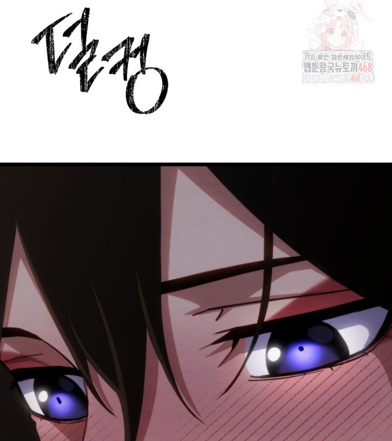 Lãng Nhân Bất Tử Chapter 37 - 64