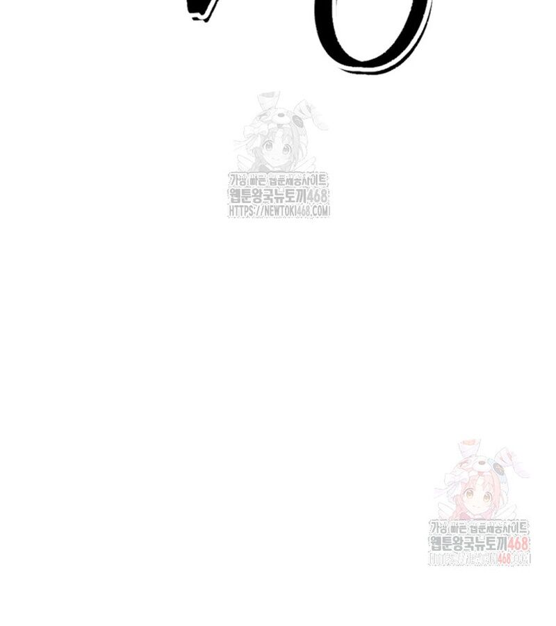 Lãng Nhân Bất Tử Chapter 37 - 66