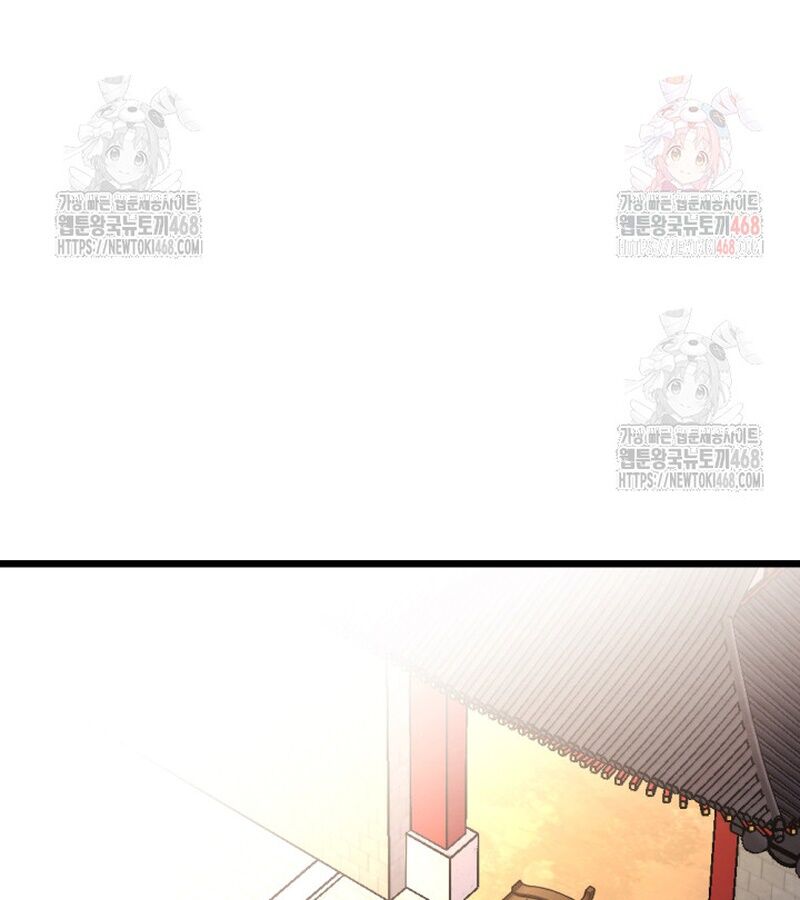 Lãng Nhân Bất Tử Chapter 37 - 70