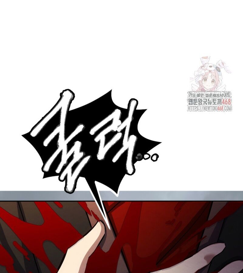 Lãng Nhân Bất Tử Chapter 37 - 8