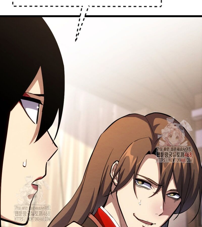 Lãng Nhân Bất Tử Chapter 37 - 75