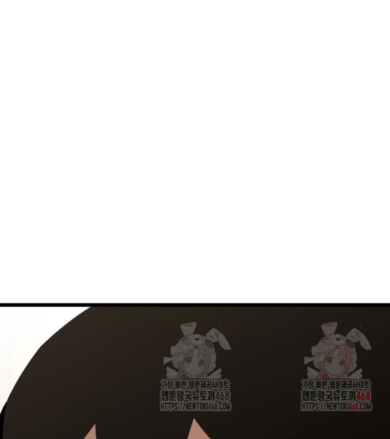 Lãng Nhân Bất Tử Chapter 37 - 87