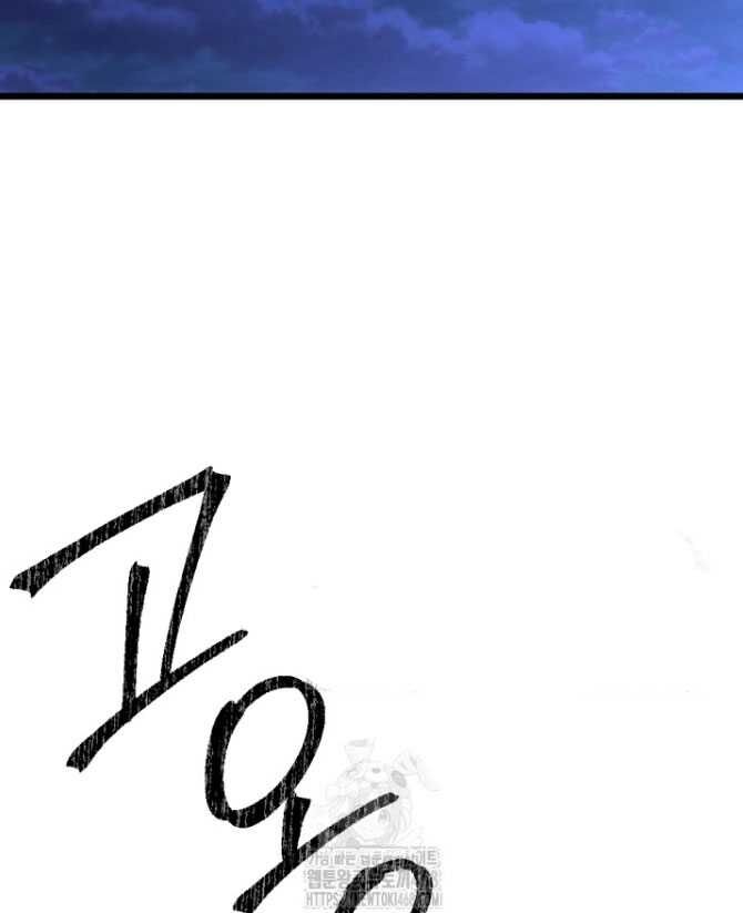 Lãng Nhân Bất Tử Chapter 38 - 105