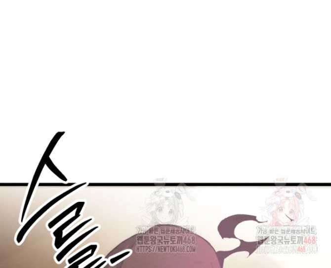 Lãng Nhân Bất Tử Chapter 38 - 12