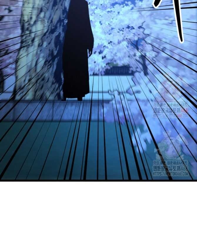 Lãng Nhân Bất Tử Chapter 38 - 119