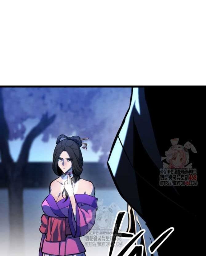 Lãng Nhân Bất Tử Chapter 38 - 120