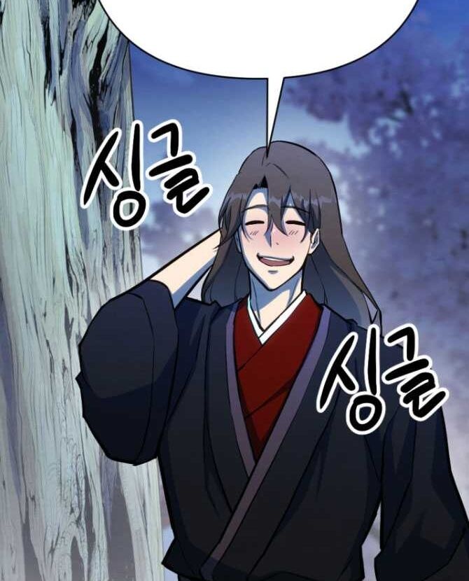 Lãng Nhân Bất Tử Chapter 38 - 122