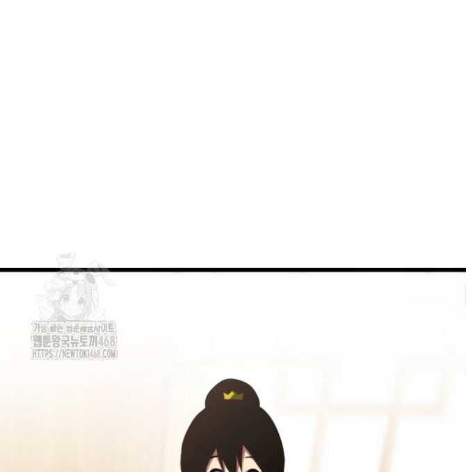 Lãng Nhân Bất Tử Chapter 38 - 14