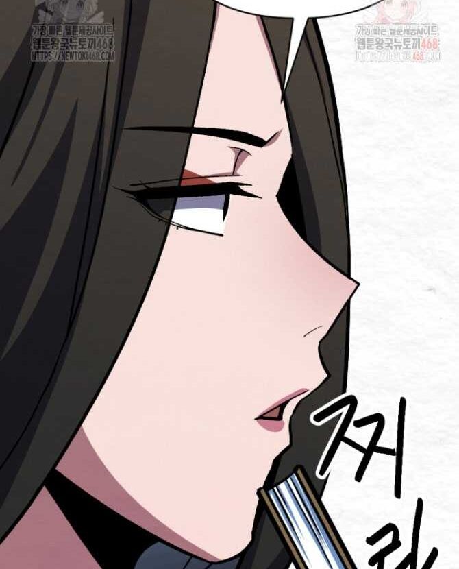 Lãng Nhân Bất Tử Chapter 38 - 143