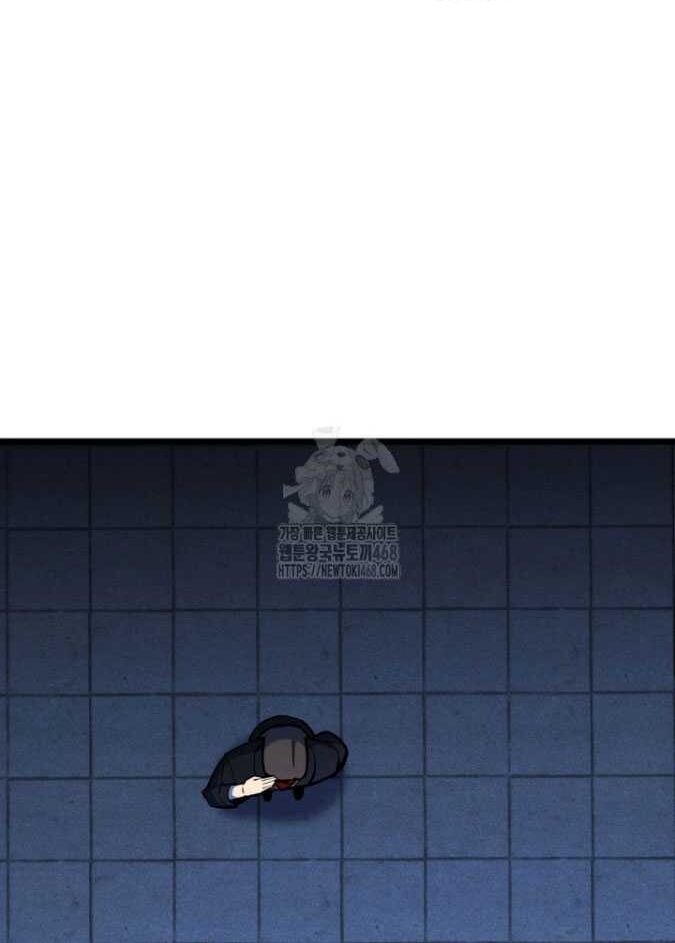 Lãng Nhân Bất Tử Chapter 38 - 153