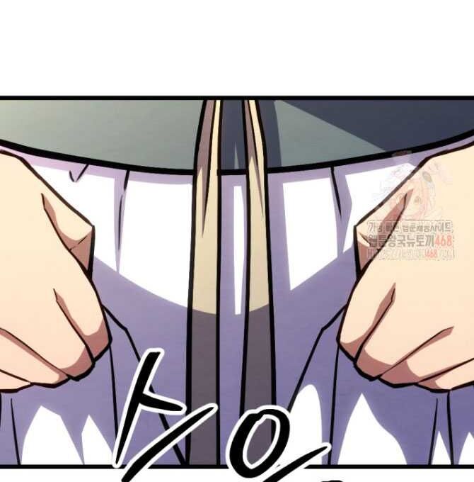 Lãng Nhân Bất Tử Chapter 38 - 20