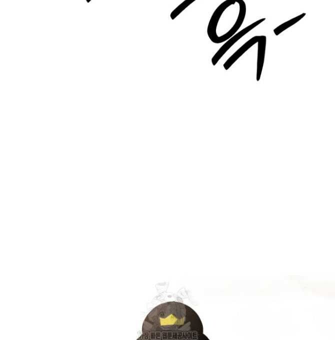 Lãng Nhân Bất Tử Chapter 38 - 21